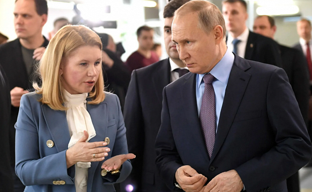 Новые предновогодние назначения в ивановском правительстве 