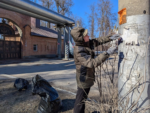 В Иванове прошел первый весенний субботник