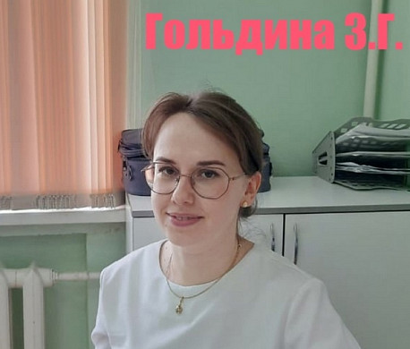  Определены претенденты на звание «Народный доктор» апреля 