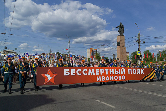 «Бессмертный полк» пройдет по улицам Иванова под песни военных лет 