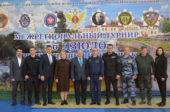 В Ивановской области прошел турнир по дзюдо, посвященный Дню спецподразделений России