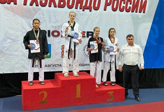 Ивановский тхэквондист стал победителем Всероссийских соревнований 