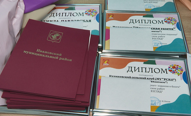 Корреспондент ТРК «Барс» стал лауреатом конкурса «Объективный взгляд»