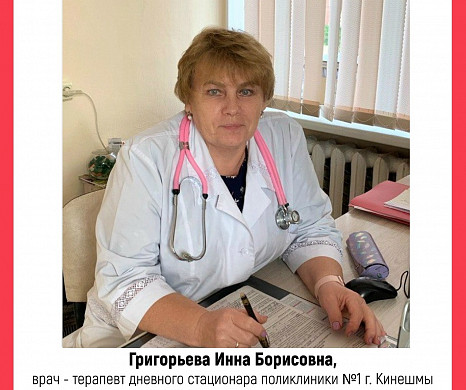  Определены претенденты на звание «Народный доктор» августа 