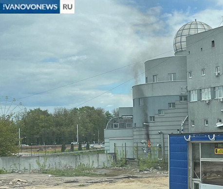 В Иванове в бизнес-центре "Квадросити" произошел пожар