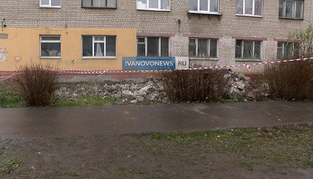 Ивановцев напугали груды камней у фасада общежития Политеха