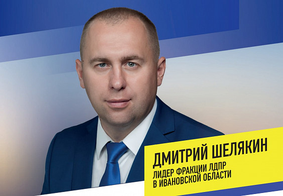 "Практически каждый день мы становимся свидетелями хамского поведения со стороны приезжих"