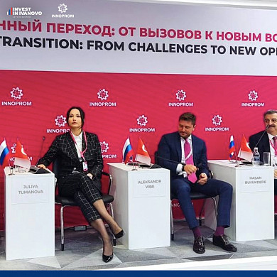 Названы приоритеты Ивановской области в рамках политики импортозамещения