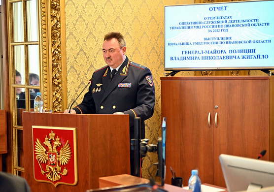 Обстановка, связанная с проведением СВО, внесла значительные изменения в работу полиции
