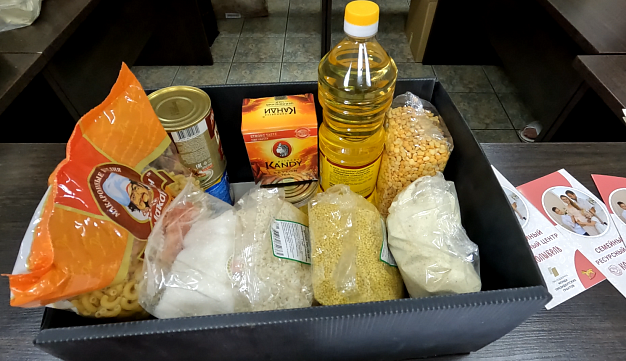  Ивановская «Колыбель» вручила украинским беженцам продуктовые наборы 