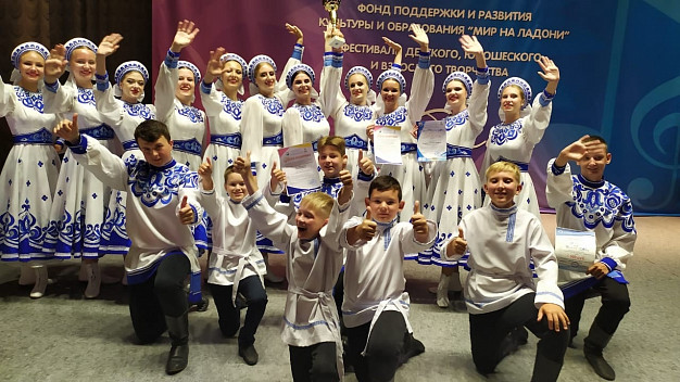 Фурмановские «Веснушки» стали обладателями Гран-при международного фестиваля