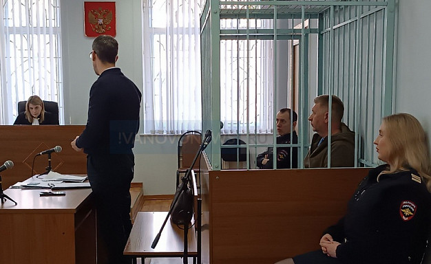  Первый замдиректора дорожного департамента Ивановской области признал вину 