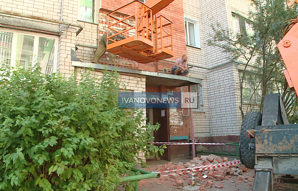 В Иванове обрушился фасад многоквартирного дома