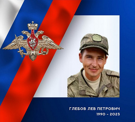 Трое бойцов из Ивановской области погибли на СВО
