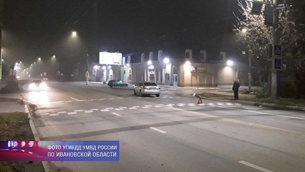 В Иванове перебегавшую дорогу женщину сбила машина