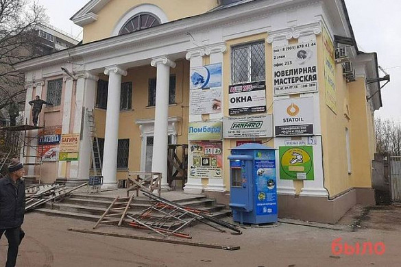 В Иванове в соответствие с дизайн-кодом приведены более 700 вывесок
