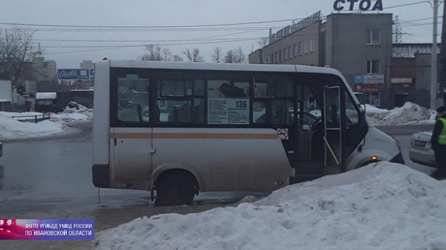 В Иванове пенсионерка получила травму головы в маршрутке