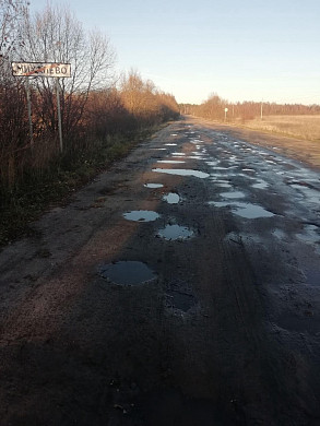 В Ивановской области дорога Шуя-Новые Горки становится все хуже