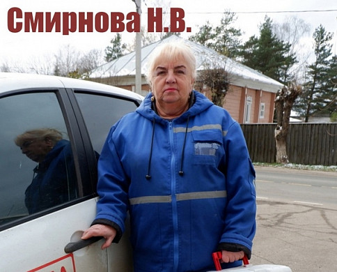  В Ивановской области началось голосование за «Народного доктора» октября 