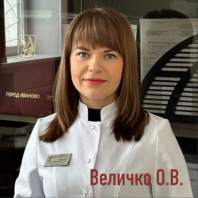  В Иванове названы победители февральского конкурса «Народный доктор» 
