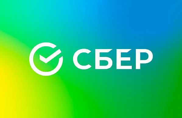 Клиенты Ивановского отделения Сбера предпочитают оплачивать услуги ЖКХ с помощью мобильного приложения 
