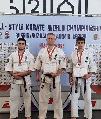  Ивановцы взяли золото Чемпионата мира по всестилевому каратэ 