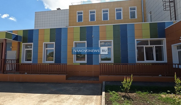 Стартовала запись в новый детский сад в Иванове