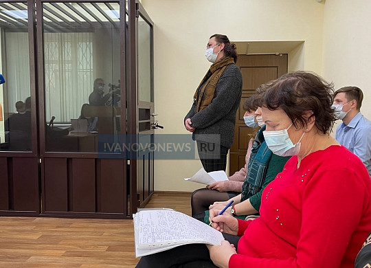  Дело педагога Чашкиной. Показания мамы первоклассника 